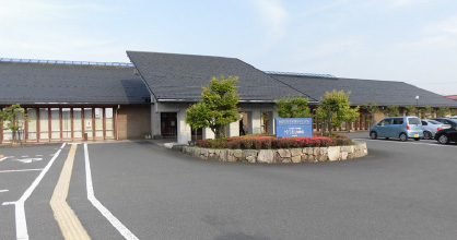 岸本保健福祉センター本所